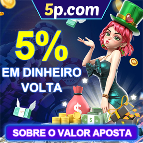 5p.com Rebate