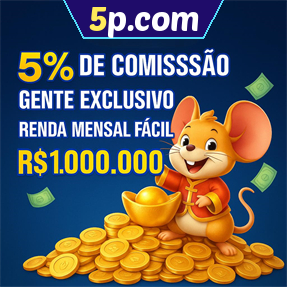 5p.com ConvidarCentro