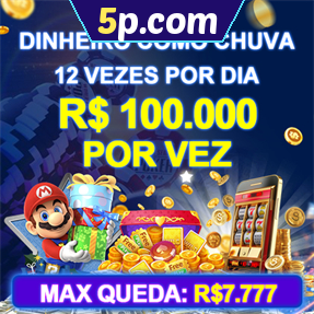 5p.com Mina Misteriosa